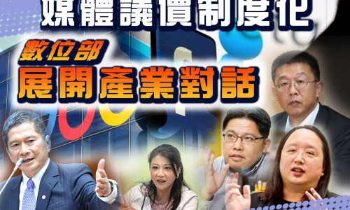 赤霞珠与其他葡萄品种的区别-赤霞珠和山葡萄区别-专业赤霞珠葡萄好吃吗平台-赤霞珠与其他葡萄品种的区别