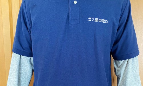 赤霞珠与山葡萄区别-赤霞珠和山葡萄区别-专业赤霞珠葡萄好吃吗平台-赤霞珠与其他葡萄品种的区别